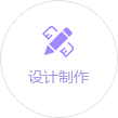 釬焊材料,釬焊材料廠(chǎng)家,金剛石釬焊