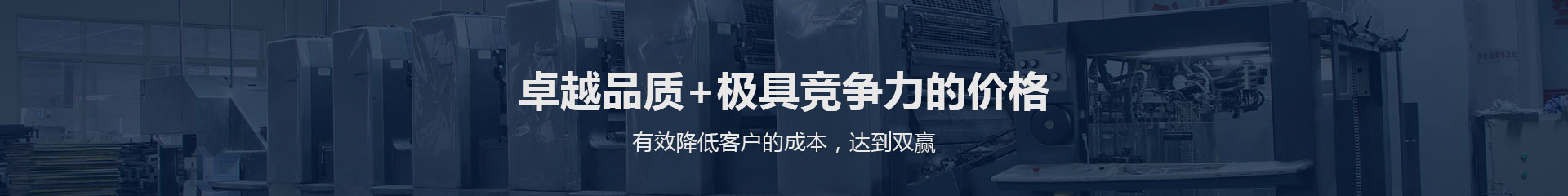 釬焊材料,釬焊材料廠(chǎng)家,金剛石釬焊