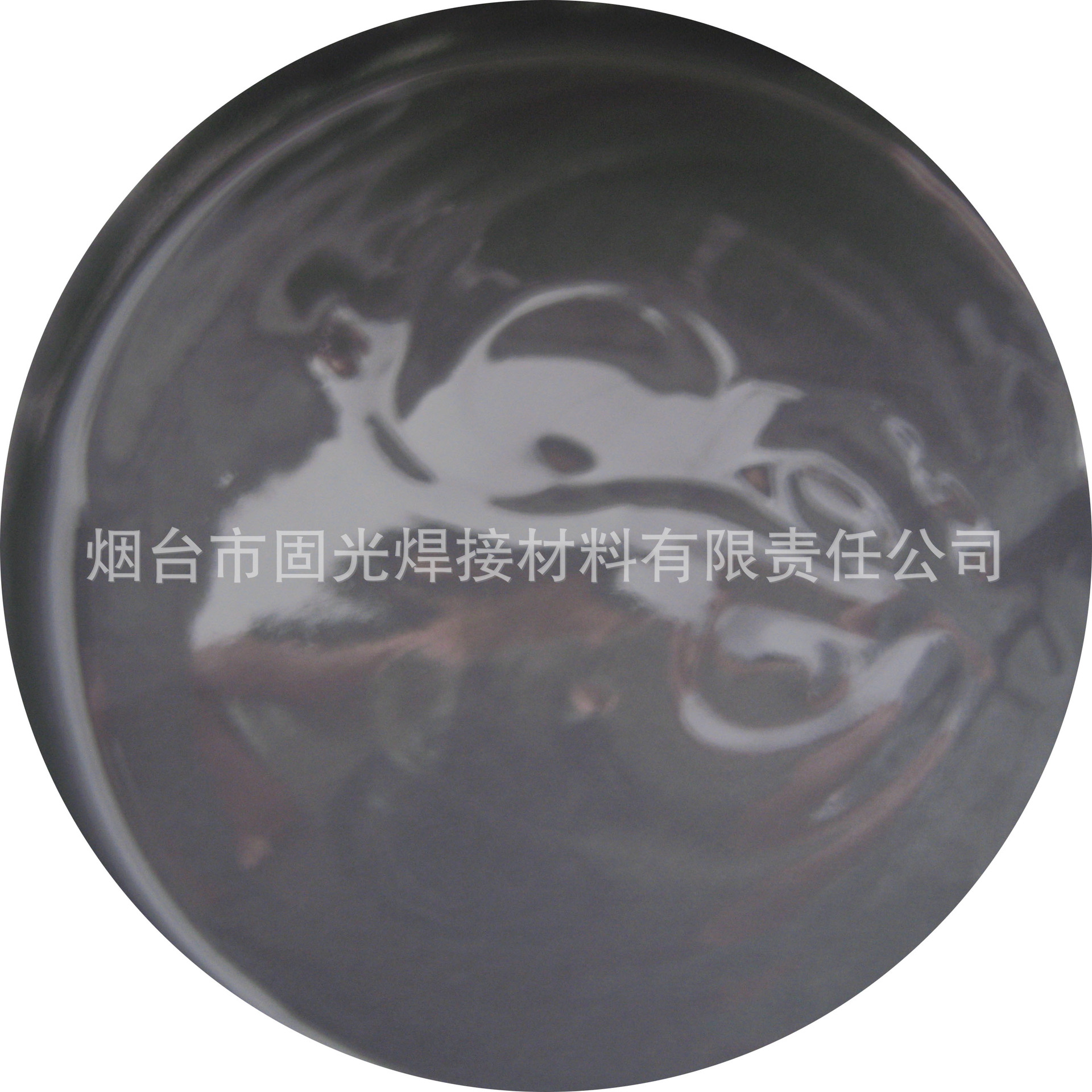 自動釬焊助劑膏,自動釬焊助劑膏價格,自動釬焊助劑膏批發(fā)