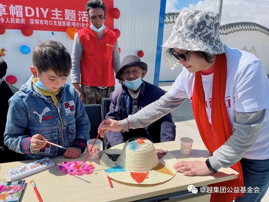 1659339699584887.jpg 20.jpg