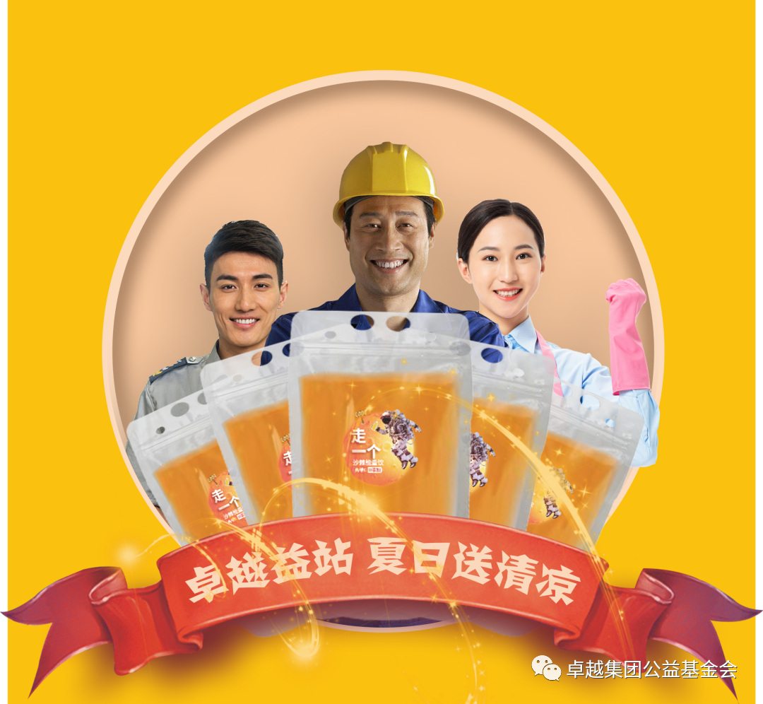 1659340921169287.png 7.png