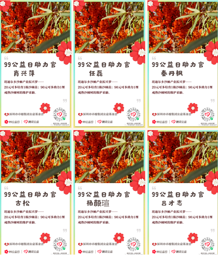 1663220590993622.png 微信截圖_20220915134236.png