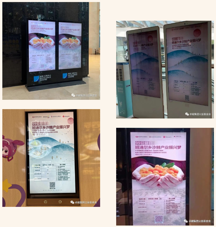 1663220728543147.png 微信截圖_20220915134433.png