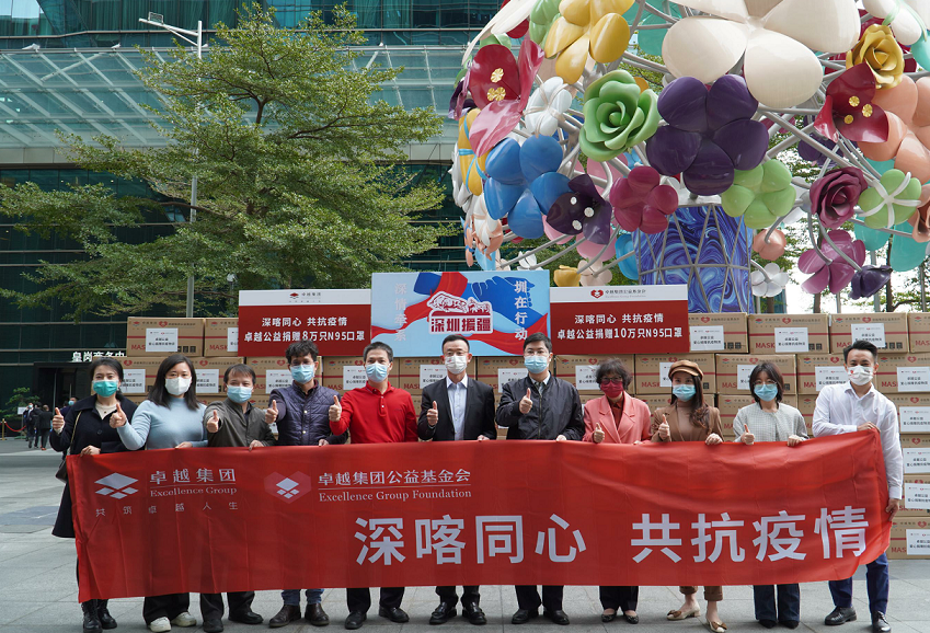 1670291500784735.png 2.png