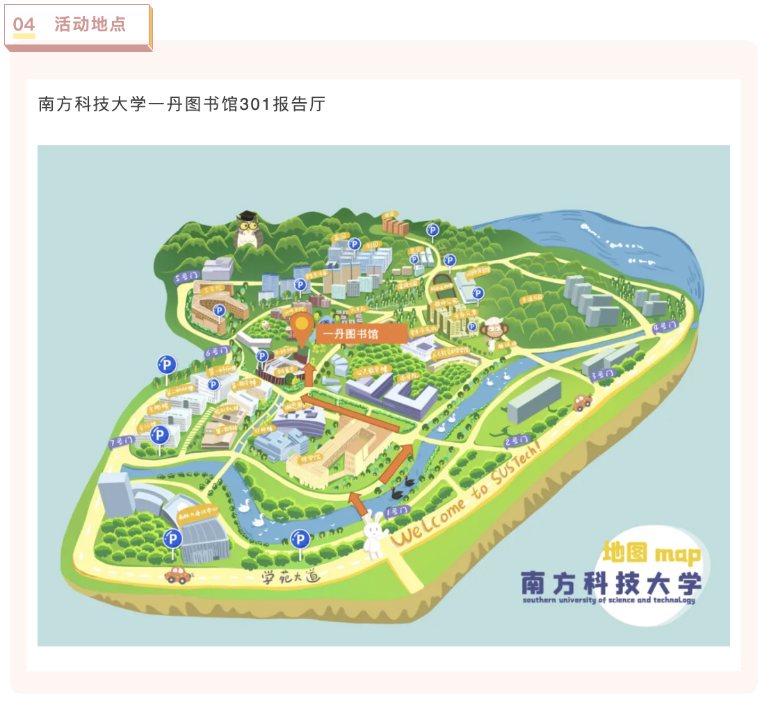 1714402822787979.png WX20240429-225850@2x.png