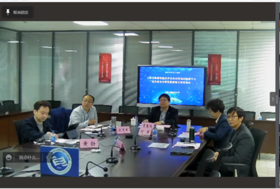 上海市數(shù)據(jù)智能技術及其應用協(xié)同創(chuàng)新中心召開技術委員會暨發(fā)展戰(zhàn)略專家咨詢會